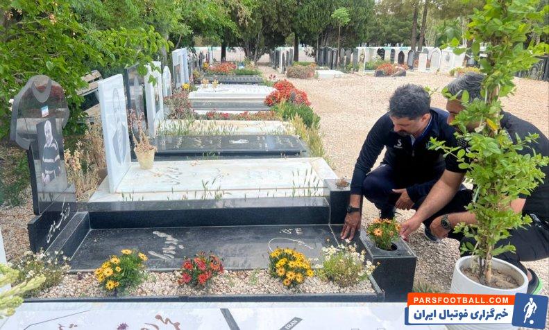 حسینی ؛حضور سید مجتبی حسینی بر سر مزار پیشکسوتان فوتبال ایران و ذوب‌آهن