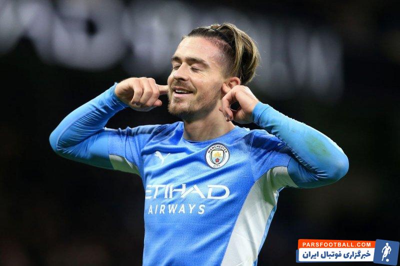 گریلیش، هافبک منچسترسیتی : همیشه فکر میکنم چرا هواداران حریف من را هو میکنند