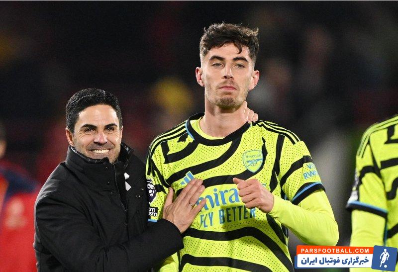 هاورتز : هرگز پیش از این مربیای مثل آرتتا نداشتم که تا این حد به جزئیات توجه کند