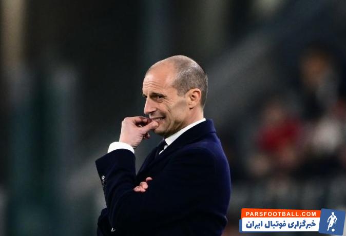 یوونتوس ؛ اولتیماتوم دو بازی به آلگری در یوونتوس برای در امان ماندن از اخراج