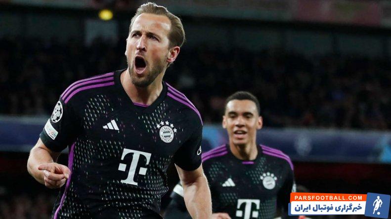 آرسنال ؛ هری کین مهاجم بایرن مونیخ : بهترین آمادهسازی برای چهارشنبه