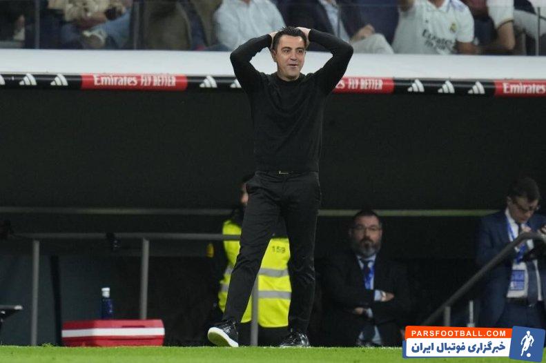 بارسلونا ؛ حتمی شدن جدایی ژاوی از بارسلونا پس از باخت به رئال مادرید