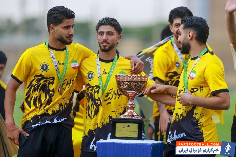 سپاهان ؛ قهرمانی سپاهان در لیگ برتر زیر ۱۸ سال