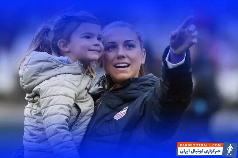تجربه الکس مورگان بهترین بازیکن فوتبال زنان جهان در بارداری