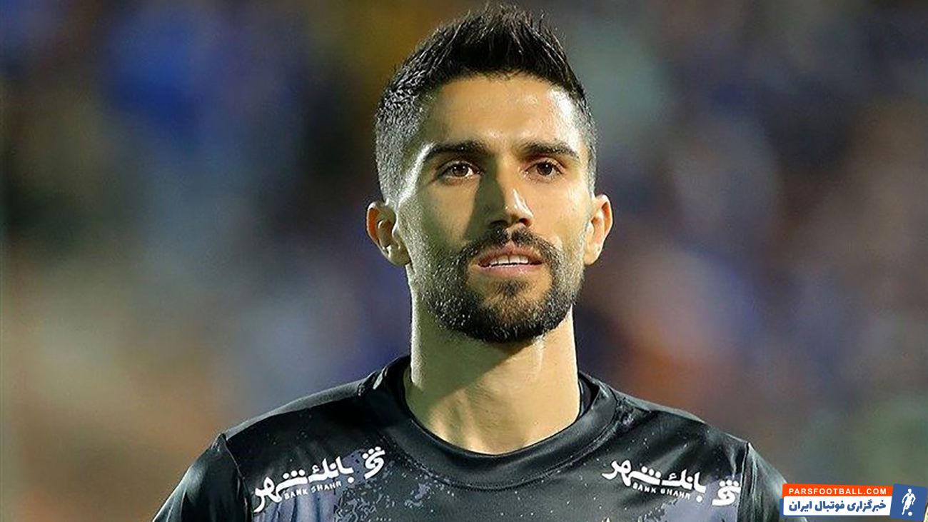 حسینی ؛ فعال شدن محرومیت تعلیقی سیدحسین حسینی گلر استقلال