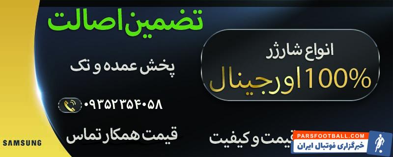برخی از کابل های گوشی می توانند اطلاعات شما را هک کنند