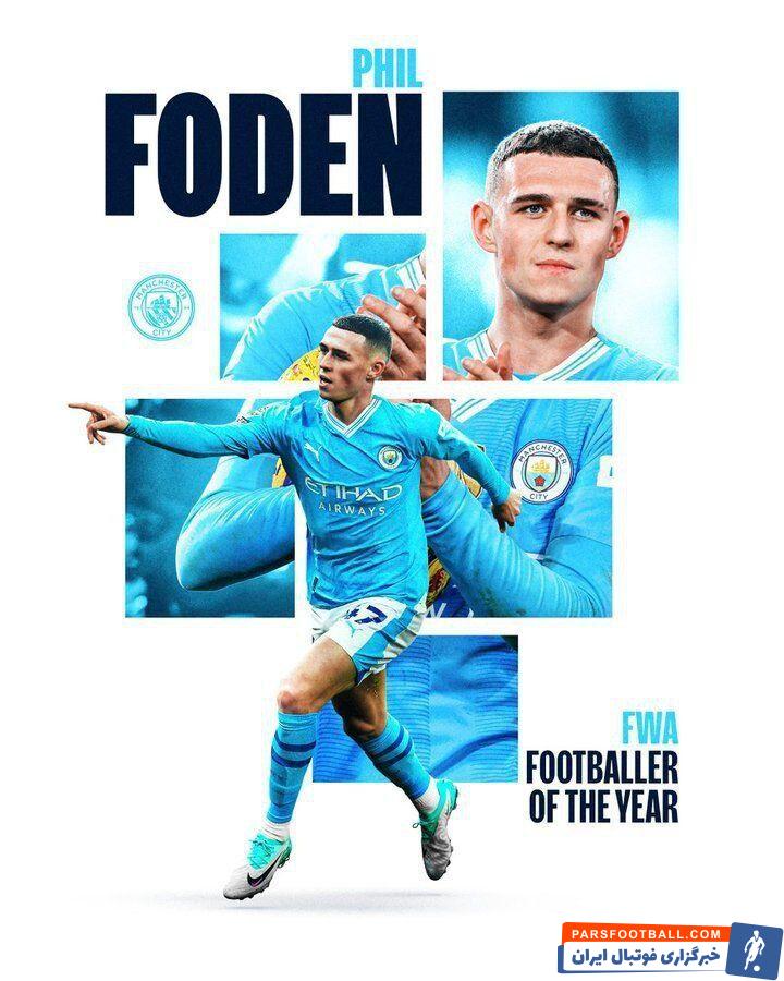 عکس| ستاره سیتی بهترین بازیکن فصل انگلیس شد