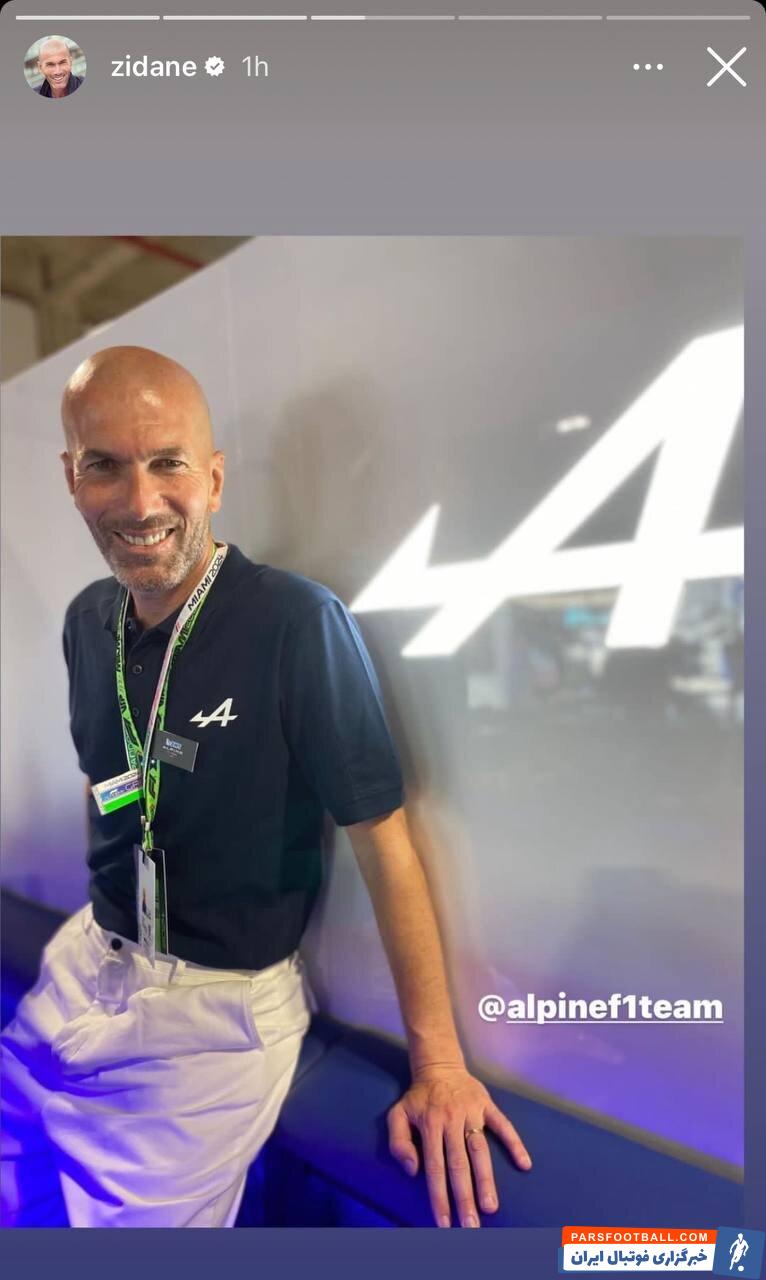 عکس| سفر ویژه زیدان به آمریکا