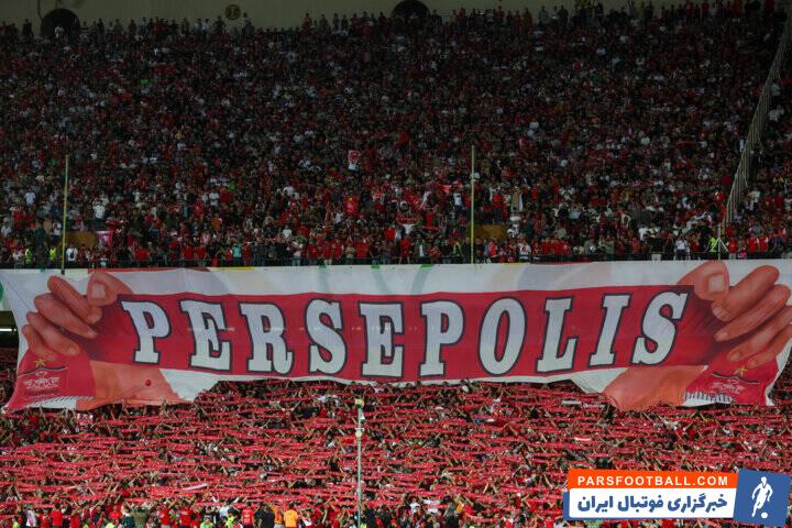 پرسپولیس تعارف استقلال را رد کرد؛ ال‌کلاسیکو خواب‌آور برنده نداشت