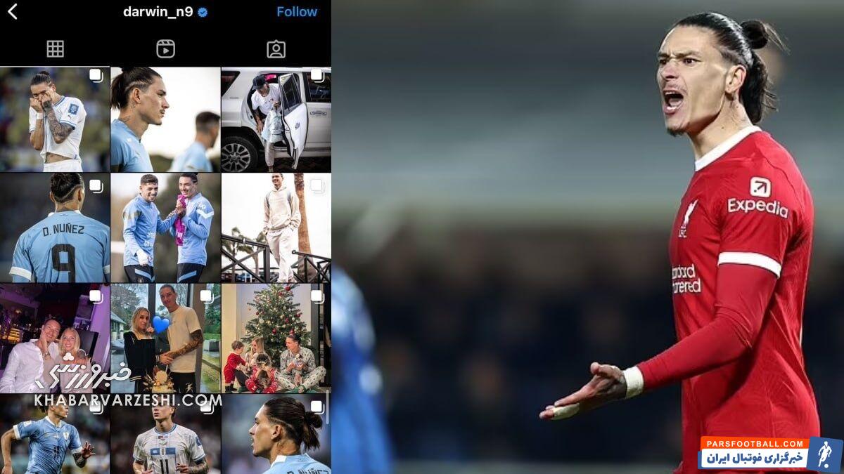 عکس‌هایی که از اینستاگرام پاک شد/ این ستاره قصد رفتن دارد؟ +عکس