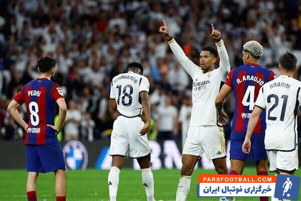 مرگ بر این فوتبال زشت/ افتضاحی زائیده ترس