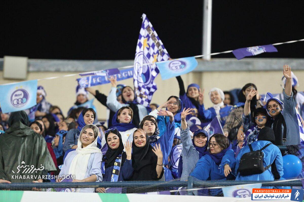 عکس| هلهله زنان استقلالی در شب دراماتیک آزادی