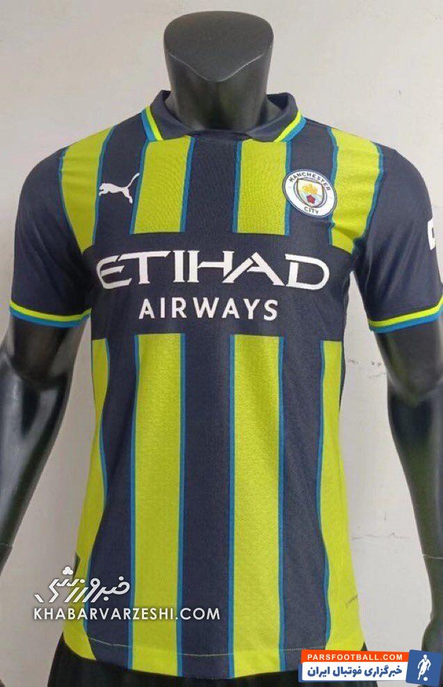 عجیب و باورنکردنی؛ منچسترسیتی شبیه تیم ترکیه‌ای شد! +عکس