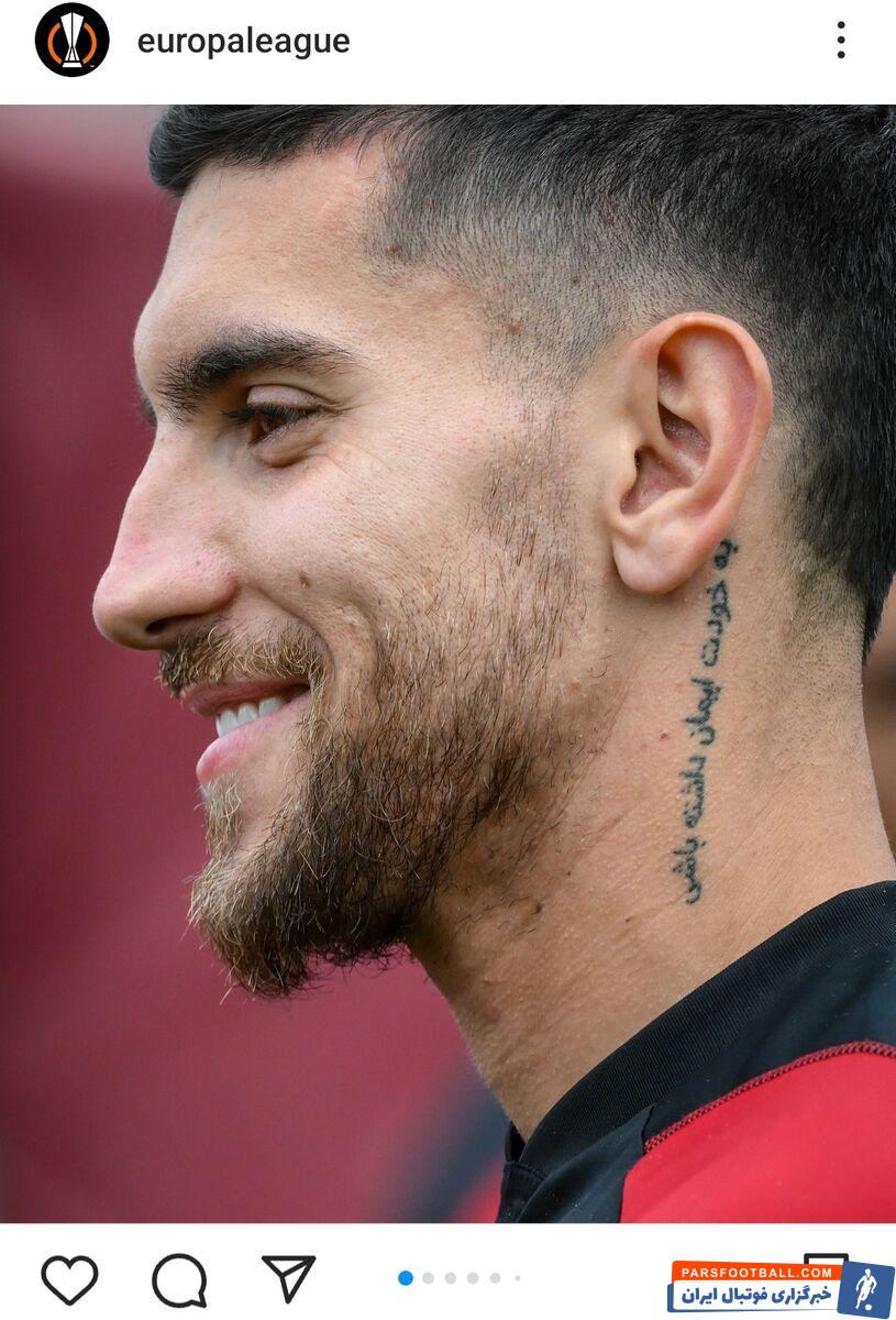 عکس| خالکوبی فارسی روی گردن همبازی سردار آزمون/ توجه ایرانی‌ها به تتوی ستاره ایتالیایی جلب شد