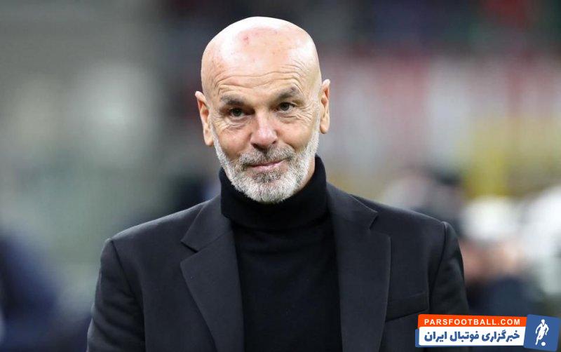 میلان ؛ باشگاه میلان روز یکشنبه پیولی را اخراج می کند