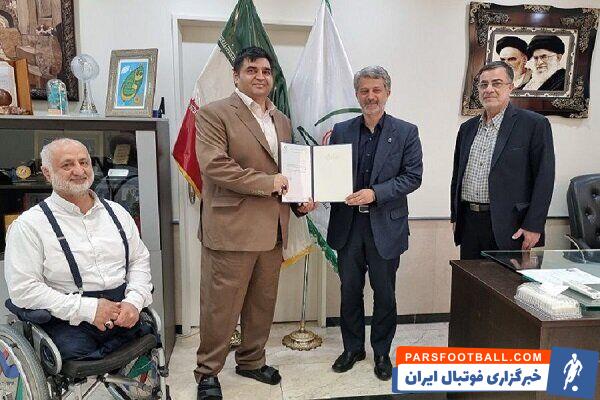 حسین رضازاده پست افتخاری گرفت +عکس