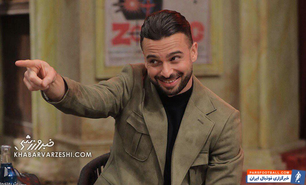 وقتی رفاقت جلوی دوربین کار دست ستاره های سرخ داد/ دکتر شدن در مافیا به بیرانوند نیامد!