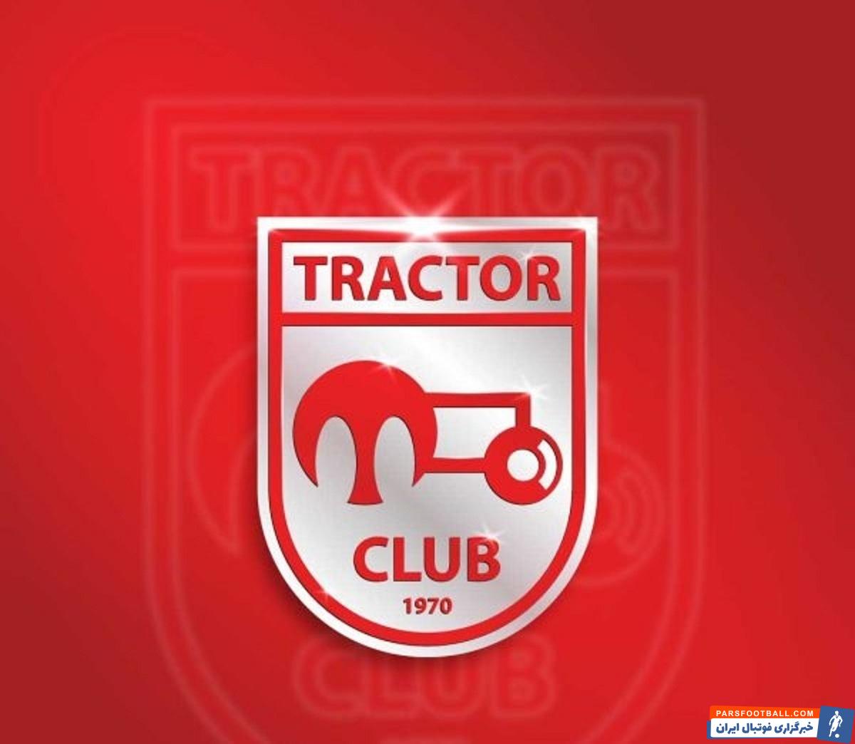 استقلال ؛ آتیش بازی هواداران تراکتور درست زیر جایگاه استقلالی ها در ورزشگاه