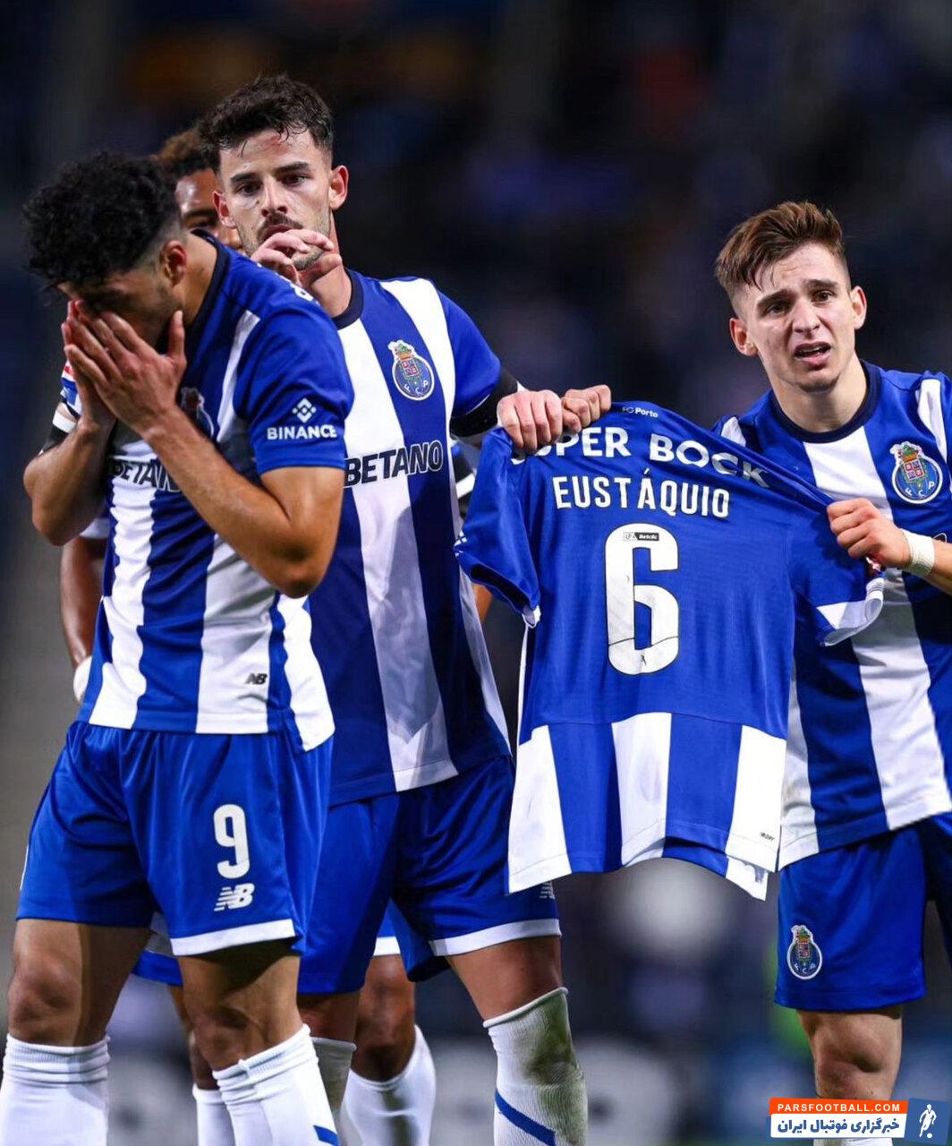 عکس| اشکهای طارمی پس از وداع باشکوه با هوادار پورتو