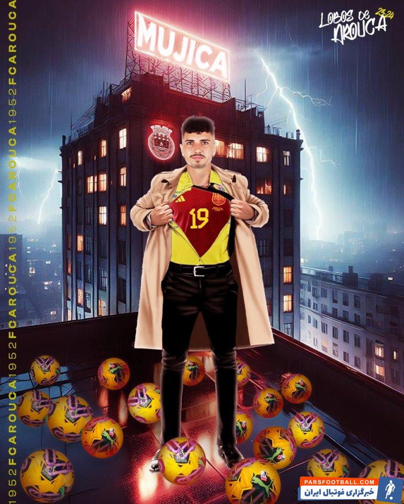 عکس| بازیکن بارسلونا هم تیمی لژیونر ایرانی شد