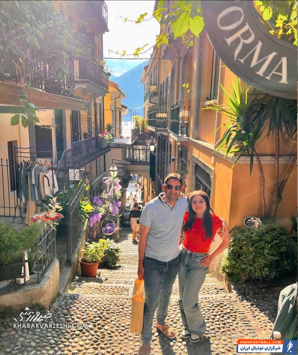 عکس| عاشقانه‌های کاپیتان سابق پرسپولیس و دخترش در ایتالیا