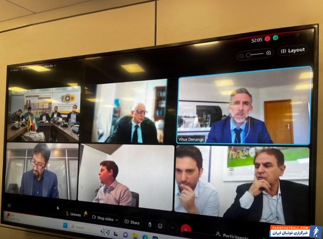 تیم فوتبال سپاهان اصفهان , 