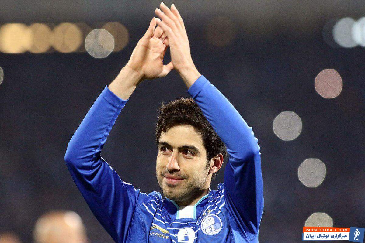 این پنج نفر استقلال را سیراب کردند