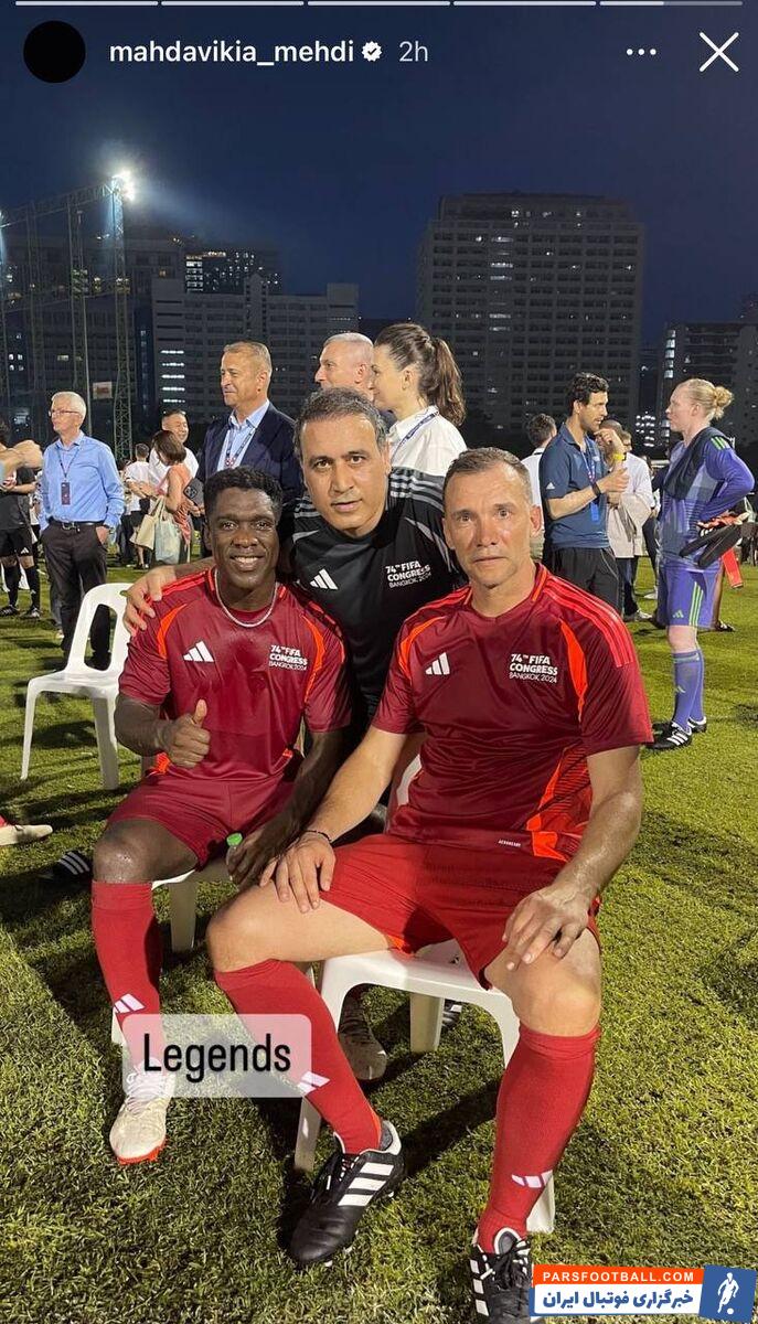 عکس| مهدوی‌کیا در کنار دو اسطوره میلان