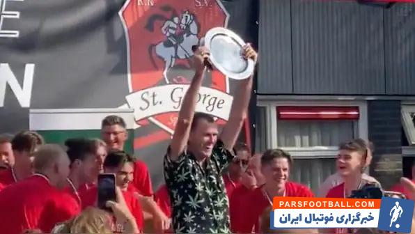 خوشحالی داور با تیم قهرمان محرومیت مادام العمر دارد! 