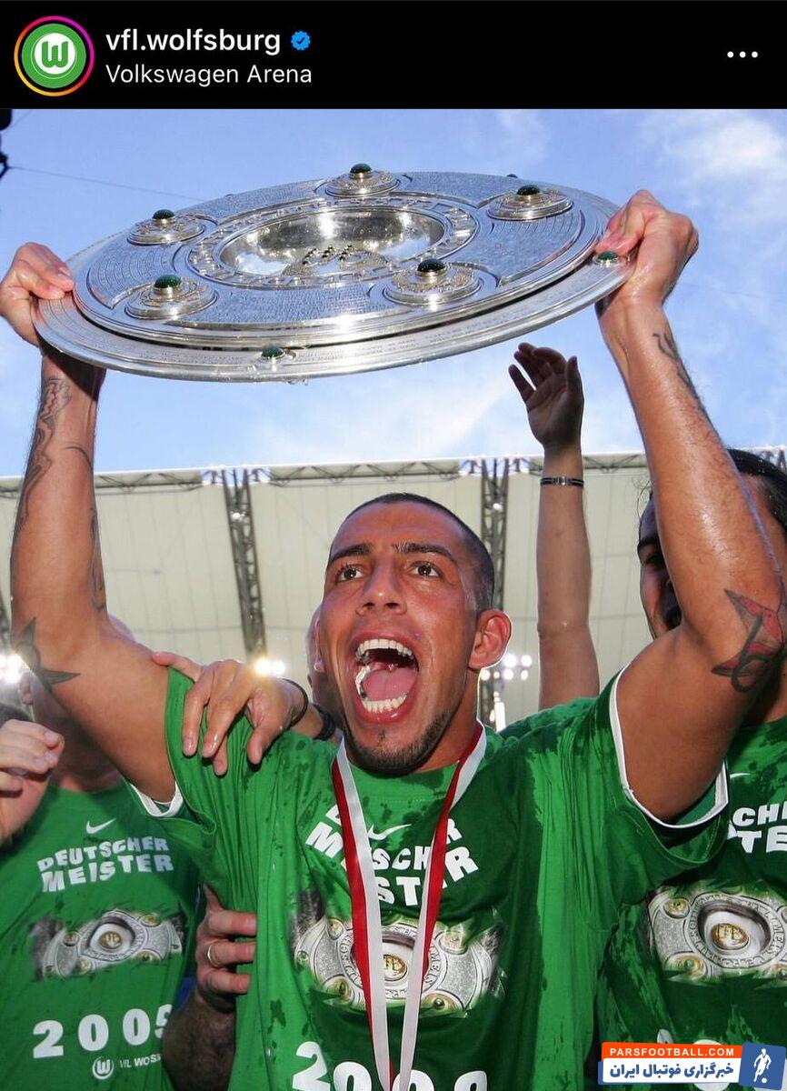 عکس| پیام ولفسبورگ برای اشکان دژاگه پس از خداحافظی؛ افسانه برای همه چیز متشکریم!