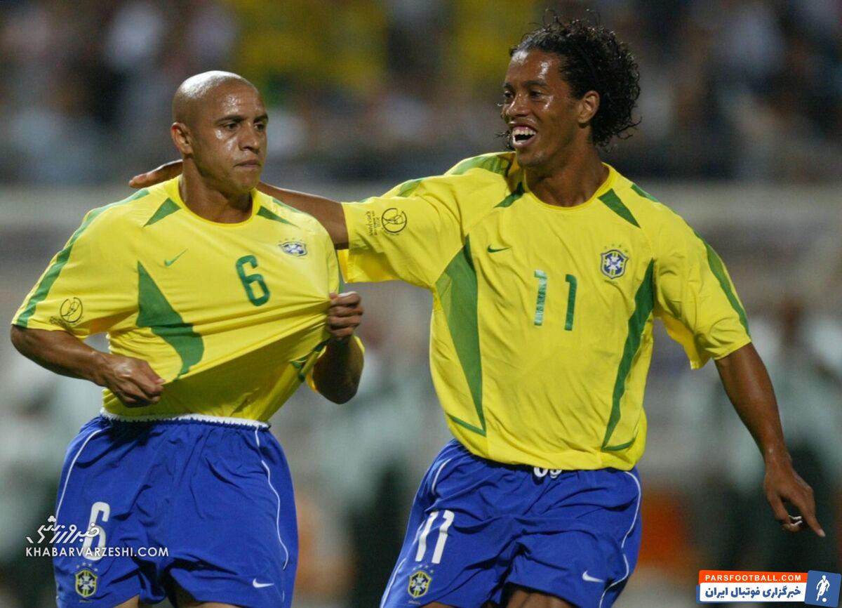 روبرتو کارلوس و رونالدینیو