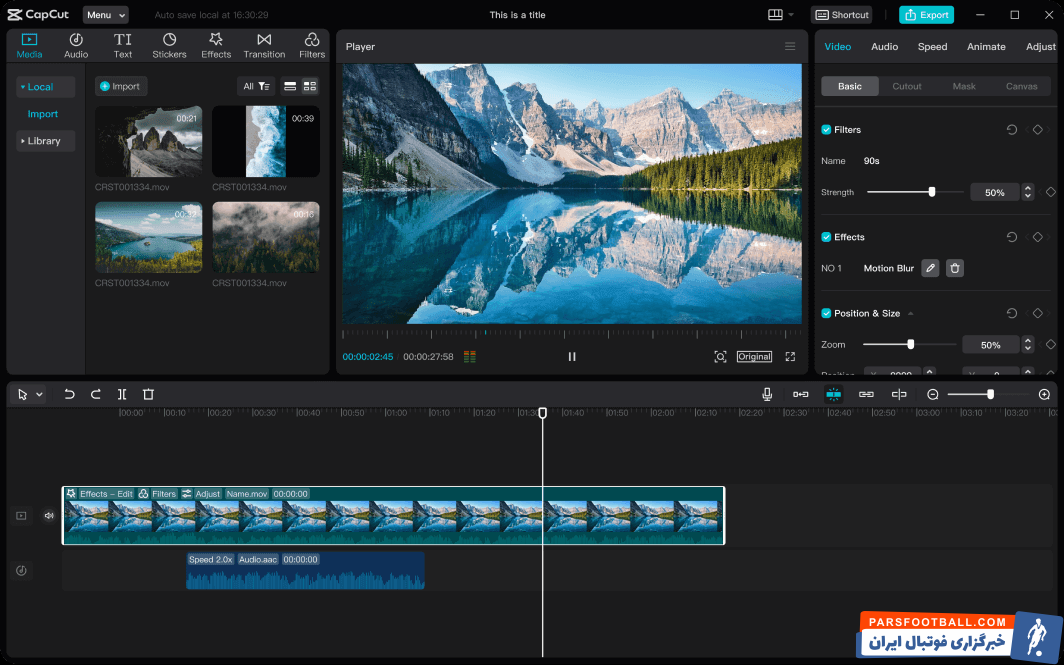 بررسی برنامه کپ کات capcut