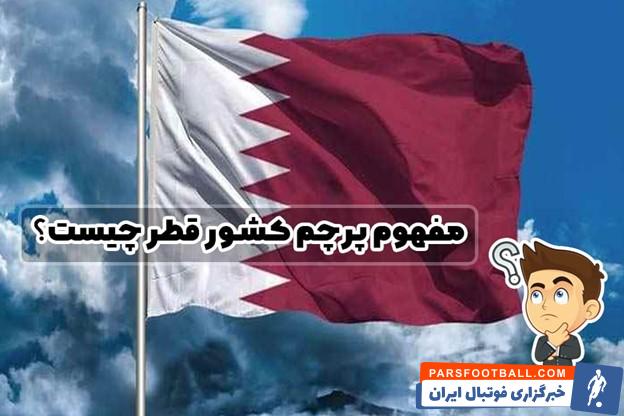 هزینه ساخت ورزشگاه لوسیل قطر