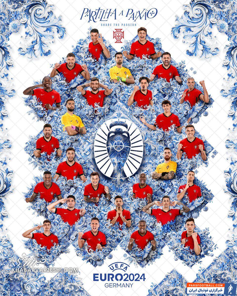 لیست تیم ملی پرتغال اعلام شد/ رونالدو به یورو ۲۰۲۴ رسید؟