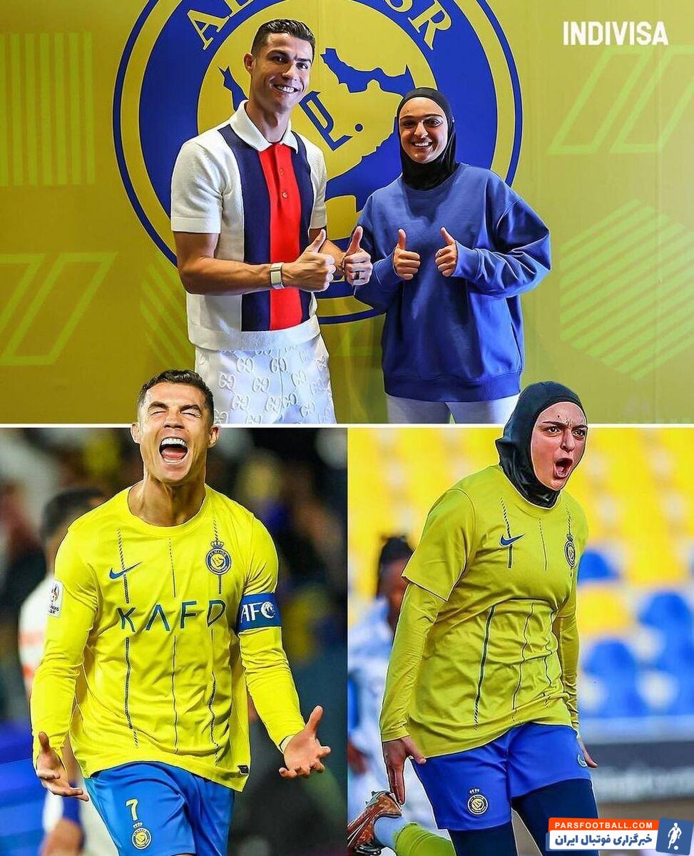 عکس| دیدار رونالدو با زنی که بدل او است