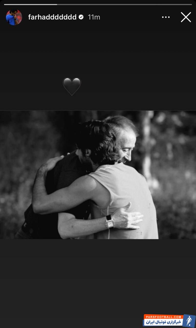 عکس‌| فرهاد مجیدی به یاد مرحوم ناصر حجازی