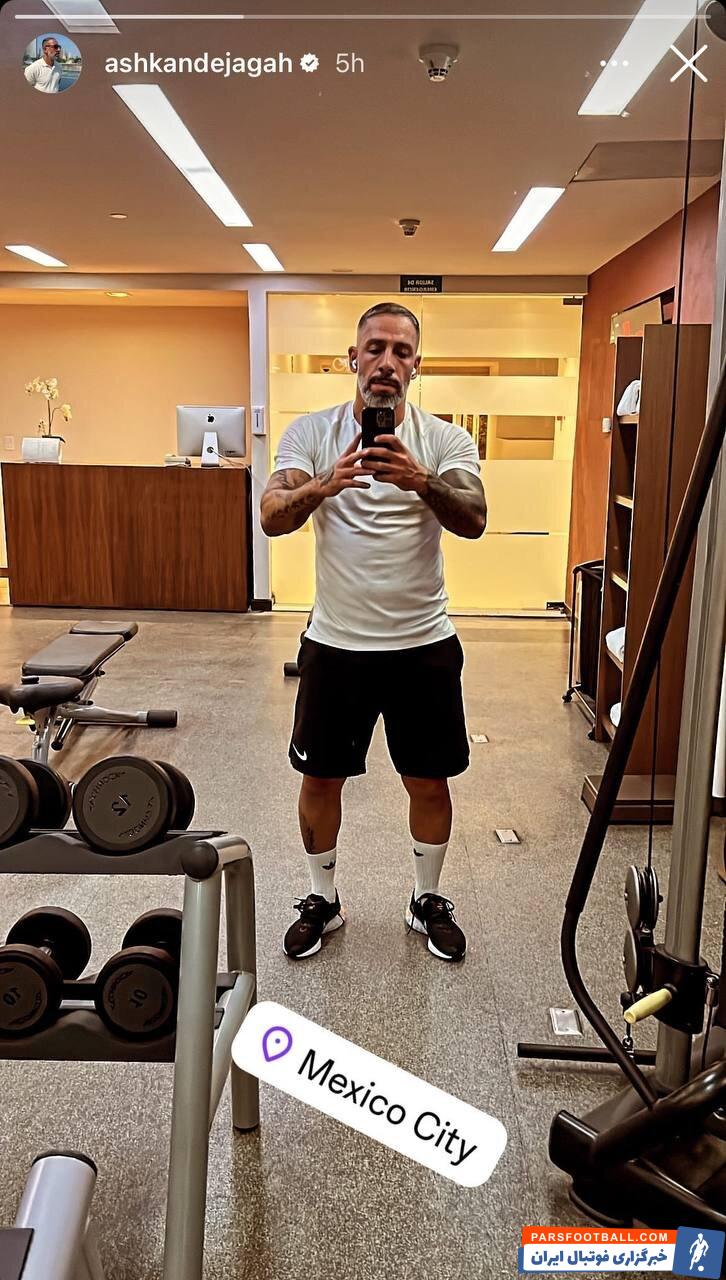 عکس‌| اشکان دژاگه در مکزیک؛ گرد پیری روی صورت ستاره ایرانی