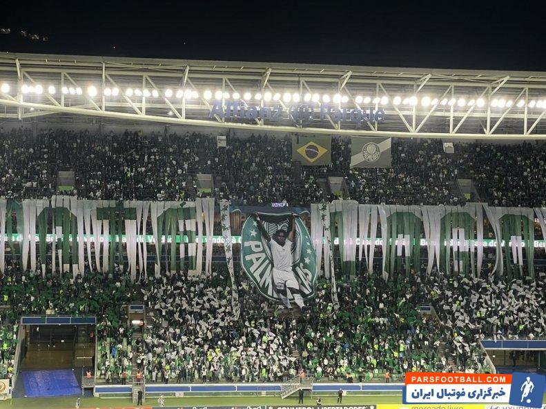 اندریک ؛ خداحافظی اشک بار اندریک با باشگاه پالمیراس برای حضور در رئال مادرید