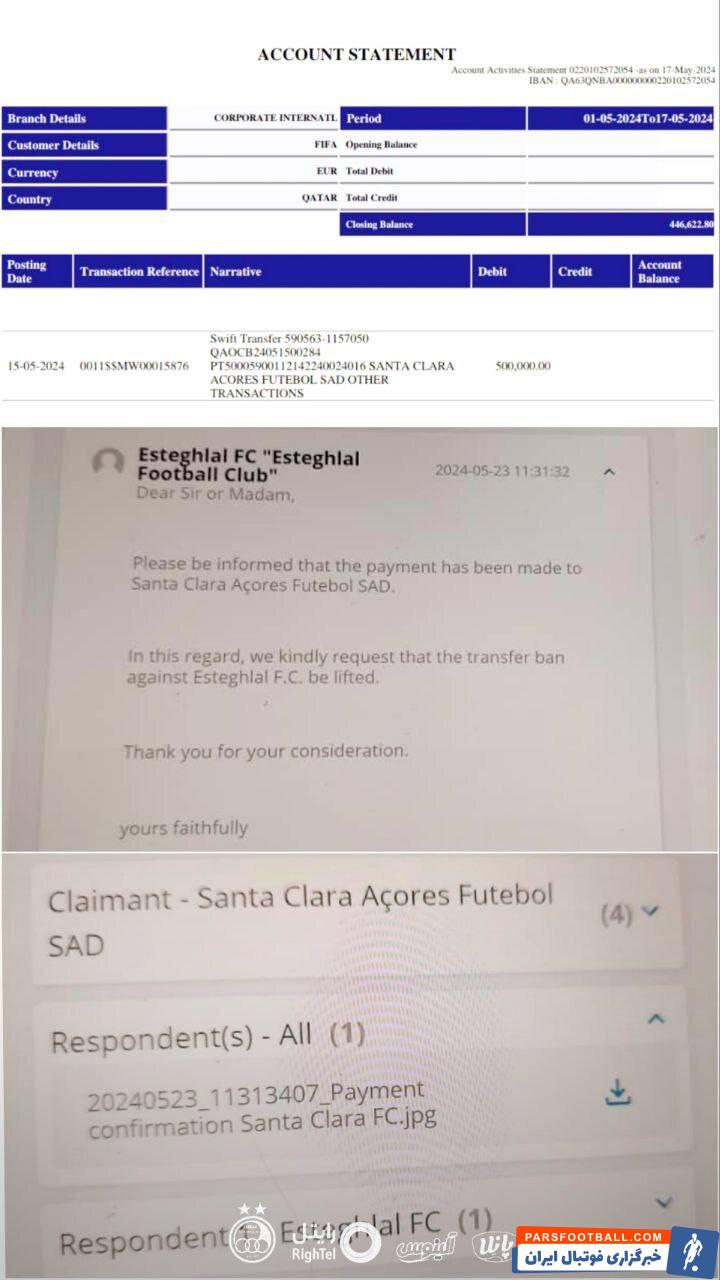 عکس‌| خبر خوش برای استقلال در آستانه بازی حساس