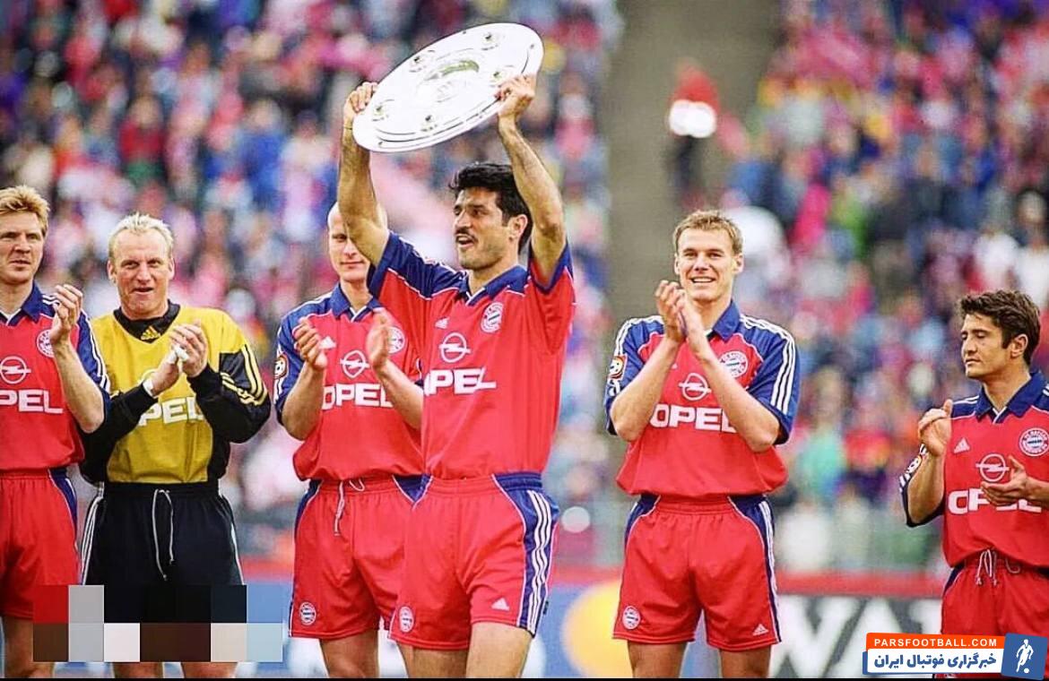 عکس| افتخار ارزشمند علی دایی کنار اسطوره بایرن مونیخ