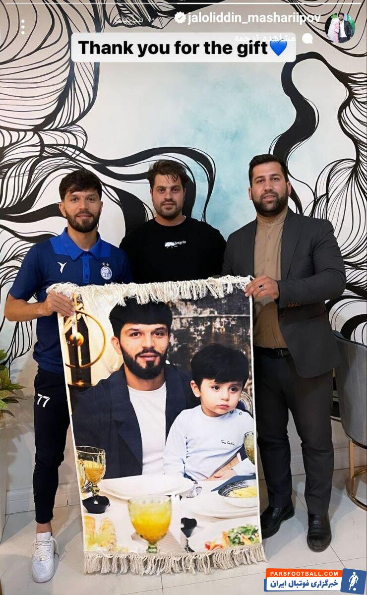 عکس| هدیه ویژه به ملی پوش استقلالی و پسرش/ برای بازیکن استقلال فرش بافتند