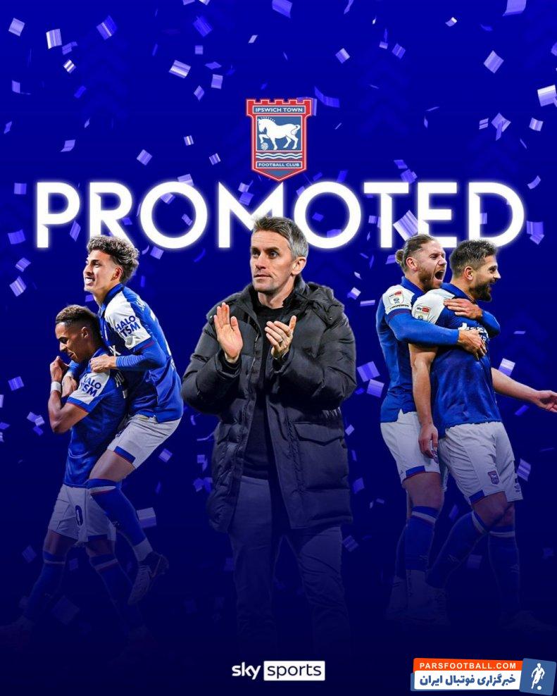‏ایپسویچ تاون بعد از 22 سال به لیگ برتر انگلیس صعود کرد