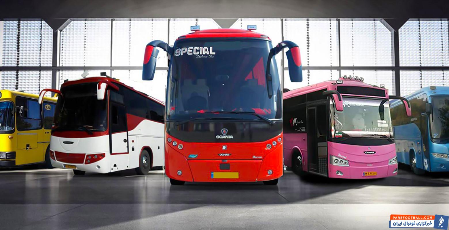 سفر با اتوبوس راحتتر از آنچه فکر میکنید!