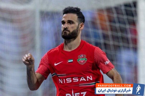 الوحده در حضور ستاره ایرانی مقابل حریفش به برتری رسید