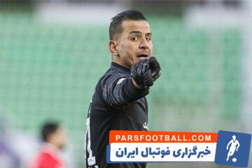 حامد لک مانع اصلی قهرمانی پرسپولیس در لیگ برتر است