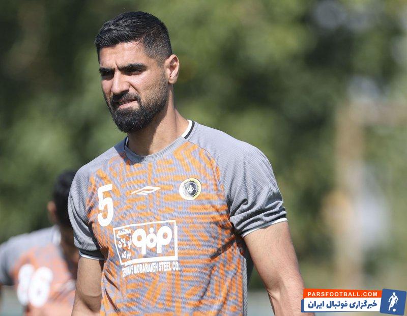 اسدی ؛ رضا اسدی در تمرین سپاهان پا به توپ شد