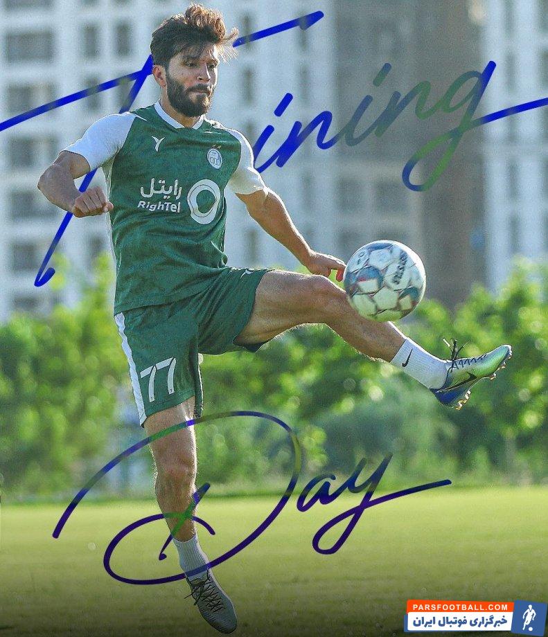 استقلال ؛ آمادگی جلالالدین ماشاریپوف در تمرین استقلال پیش از دیدار با گل گهر