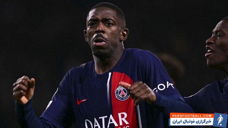 دمبله ؛ اوج بازی عثمان دمبله همواره برابر بارسلونا