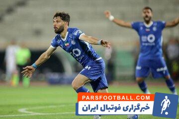 جلال الدین ماشاریپوف هدیه ای ویژه از هوادار استقلال دریافت کرد