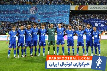 AFC بار دیگر روی دو ستاره استقلال تاکید کرد